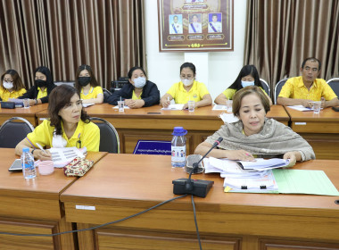 ประชุมถ่ายทอดการเรียนรู้และแลกเปลี่ยนเรียนรู้ ... พารามิเตอร์รูปภาพ 4