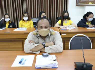 ประชุมถ่ายทอดการเรียนรู้และแลกเปลี่ยนเรียนรู้ ... พารามิเตอร์รูปภาพ 6