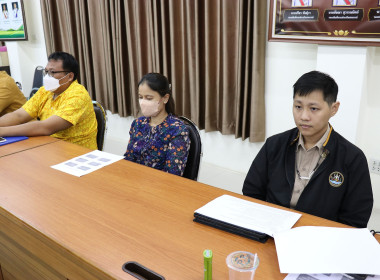 ประชุมถ่ายทอดการเรียนรู้และแลกเปลี่ยนเรียนรู้ ... พารามิเตอร์รูปภาพ 8