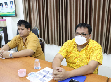 ประชุมถ่ายทอดการเรียนรู้และแลกเปลี่ยนเรียนรู้ ... พารามิเตอร์รูปภาพ 9