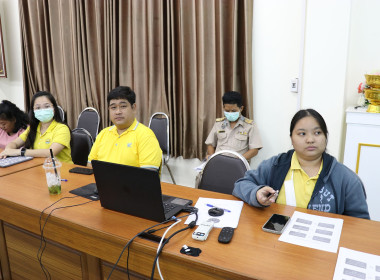ประชุมถ่ายทอดการเรียนรู้และแลกเปลี่ยนเรียนรู้ ... พารามิเตอร์รูปภาพ 11
