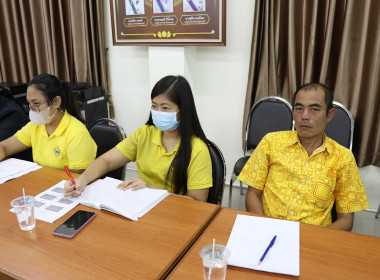 ประชุมถ่ายทอดการเรียนรู้และแลกเปลี่ยนเรียนรู้ ... พารามิเตอร์รูปภาพ 13