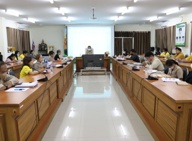ประชุมถ่ายทอดการเรียนรู้และแลกเปลี่ยนเรียนรู้ ... พารามิเตอร์รูปภาพ 16