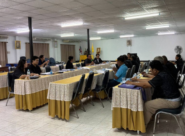 ร่วมประชุมคณะกรรมการดำเนินการของสหกรณ์การเกษตรด่านช้าง จำกัด พารามิเตอร์รูปภาพ 1