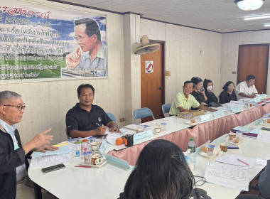 ร่วมประชุมคณะกรรมการดำเนินการของสหกรณ์บริการจังหวัดสุพรรณบุรี จำกัด ... พารามิเตอร์รูปภาพ 1
