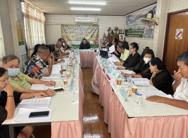 ร่วมประชุมคณะกรรมการดำเนินการของสหกรณ์บริการจังหวัดสุพรรณบุรี จำกัด ... พารามิเตอร์รูปภาพ 2
