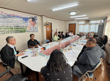 ร่วมประชุมคณะกรรมการดำเนินการของสหกรณ์บริการจังหวัดสุพรรณบุรี จำกัด ... พารามิเตอร์รูปภาพ 3