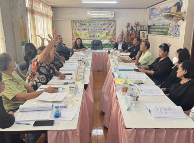 ร่วมประชุมคณะกรรมการดำเนินการของสหกรณ์บริการจังหวัดสุพรรณบุรี จำกัด ... พารามิเตอร์รูปภาพ 4