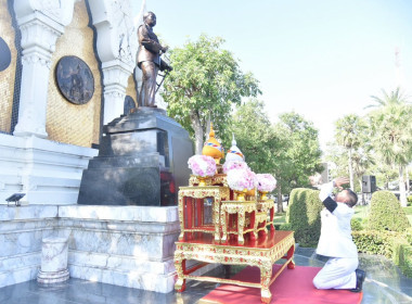 ร่วมกิจกรรมเนื่องในวันปิยมหาราช ประจำปี 2569 พารามิเตอร์รูปภาพ 1