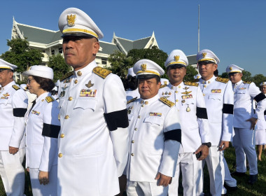 ร่วมกิจกรรมเนื่องในวันปิยมหาราช ประจำปี 2569 พารามิเตอร์รูปภาพ 4