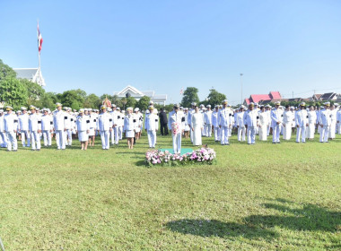 ร่วมกิจกรรมเนื่องในวันปิยมหาราช ประจำปี 2569 พารามิเตอร์รูปภาพ 5