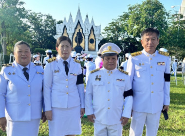 ร่วมกิจกรรมเนื่องในวันปิยมหาราช ประจำปี 2569 พารามิเตอร์รูปภาพ 6