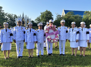 ร่วมกิจกรรมเนื่องในวันปิยมหาราช ประจำปี 2569 พารามิเตอร์รูปภาพ 7