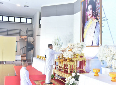 ร่วมกิจกรรมเนื่องในวันคล้ายวันสวรรคต ... พารามิเตอร์รูปภาพ 1