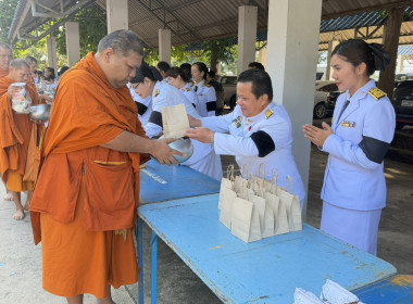ร่วมกิจกรรมเนื่องในวันคล้ายวันสวรรคต ... พารามิเตอร์รูปภาพ 6