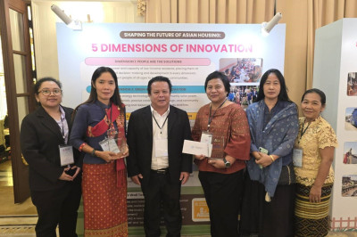 ร่วมงานสัมมนานานาชาติและการมอบรางวัลโครงการที่อยู่อาศัยดีเด่นที่จัดการโดยชุมชน ประจำปี 2569 ... พารามิเตอร์รูปภาพ 1