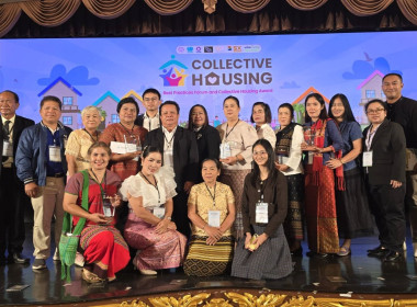 ร่วมงานสัมมนานานาชาติและการมอบรางวัลโครงการที่อยู่อาศัยดีเด่นที่จัดการโดยชุมชน ประจำปี 2569 ... พารามิเตอร์รูปภาพ 6