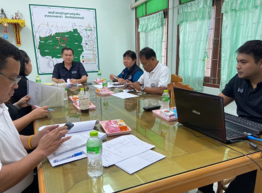 ร่วมประชุมคณะทำงานขับเคลื่อนงานด้านการเกษตรระดับอำเภอ (SCD) พารามิเตอร์รูปภาพ 2