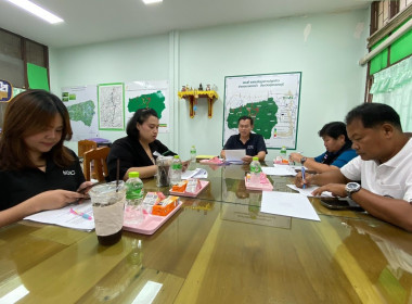 ร่วมประชุมคณะทำงานขับเคลื่อนงานด้านการเกษตรระดับอำเภอ (SCD) พารามิเตอร์รูปภาพ 3