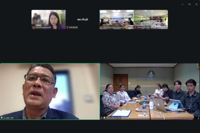 ร่วมประชุมการใช้งานระบบฐานข้อมูลเพื่อประเมินสหกรณ์และกลุ่มเกษตรกร ประจำปี 2570 ... พารามิเตอร์รูปภาพ 1