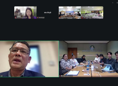 ร่วมประชุมการใช้งานระบบฐานข้อมูลเพื่อประเมินสหกรณ์และกลุ่มเกษตรกร ประจำปี 2570 ... พารามิเตอร์รูปภาพ 1