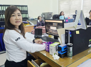 ร่วมประชุมการใช้งานระบบฐานข้อมูลเพื่อประเมินสหกรณ์และกลุ่มเกษตรกร ประจำปี 2570 ... พารามิเตอร์รูปภาพ 6
