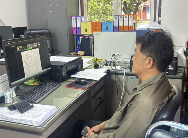 ร่วมประชุมการใช้งานระบบฐานข้อมูลเพื่อประเมินสหกรณ์และกลุ่มเกษตรกร ประจำปี 2570 ... พารามิเตอร์รูปภาพ 7