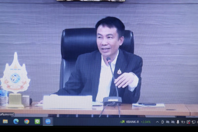 ร่วมประชุมชี้แจงแนวทางการดำเนินโครงการตามมาตรการรักษาเสถียรภาพราคาข้าวเปลือก ปีการผลิต 2569/70 ... พารามิเตอร์รูปภาพ 1