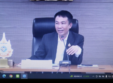 ร่วมประชุมชี้แจงแนวทางการดำเนินโครงการตามมาตรการรักษาเสถียรภาพราคาข้าวเปลือก ปีการผลิต 2569/70 ... พารามิเตอร์รูปภาพ 1