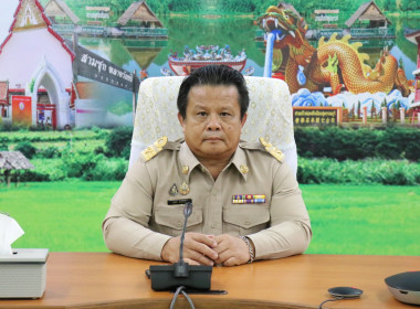 ร่วมประชุมชี้แจงแนวทางการดำเนินโครงการตามมาตรการรักษาเสถียรภาพราคาข้าวเปลือก ปีการผลิต 2569/70 ... พารามิเตอร์รูปภาพ 2