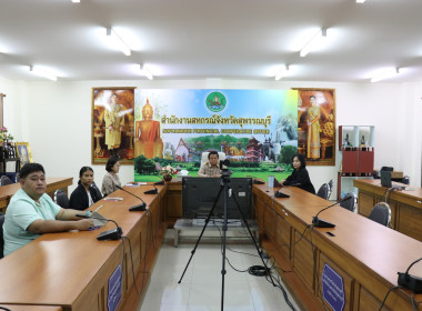 ร่วมประชุมชี้แจงแนวทางการดำเนินโครงการตามมาตรการรักษาเสถียรภาพราคาข้าวเปลือก ปีการผลิต 2569/70 ... พารามิเตอร์รูปภาพ 12