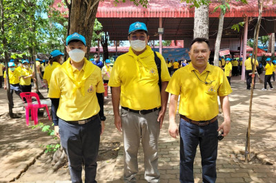 ร่วมกิจกรรมจิตอาสาพัฒนาเนื่องในโอกาสวันสำคัญของชาติไทย ... พารามิเตอร์รูปภาพ 1