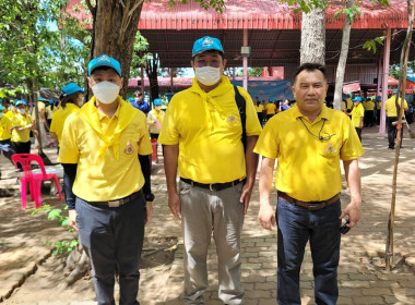 ร่วมกิจกรรมจิตอาสาพัฒนาเนื่องในโอกาสวันสำคัญของชาติไทย ... พารามิเตอร์รูปภาพ 4