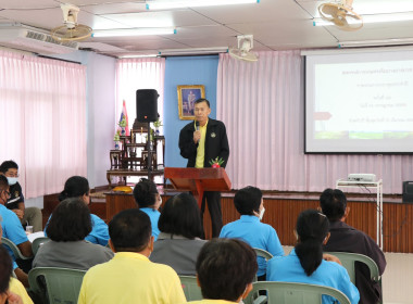 เปิดการประชุมใหญ่สามัญประจำปีของสหกรณ์การเกษตรเดิมบางนางบวช ... พารามิเตอร์รูปภาพ 6