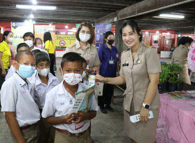 ร่วมจัดนิทรรศการโครงการปฏิบัติราชการเพื่อให้บริการประชาชน ... พารามิเตอร์รูปภาพ 8