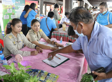 ร่วมจัดนิทรรศการโครงการปฏิบัติราชการเพื่อให้บริการประชาชน ... พารามิเตอร์รูปภาพ 14