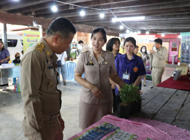 ร่วมจัดนิทรรศการโครงการปฏิบัติราชการเพื่อให้บริการประชาชน ... พารามิเตอร์รูปภาพ 18