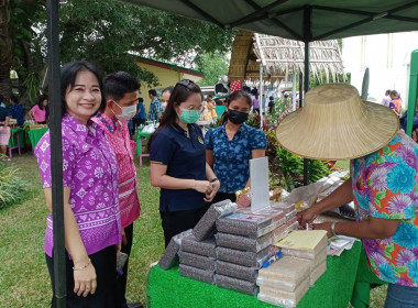 เยี่ยมชม “ตลาดเกษตรกรในสวน @ สุพรรณบุรี” พารามิเตอร์รูปภาพ 2