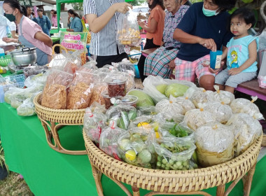 เยี่ยมชม “ตลาดเกษตรกรในสวน @ สุพรรณบุรี” พารามิเตอร์รูปภาพ 9