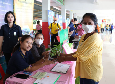 ร่วมเป็นเกียรติในพิธีเปิดและร่วมจัดนิทรรศการโครงการคลินิกเกษตรเคลื่อนที่ในพระราชานุเคราะฯ ... พารามิเตอร์รูปภาพ 13