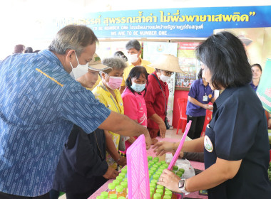 ร่วมเป็นเกียรติในพิธีเปิดและร่วมจัดนิทรรศการโครงการคลินิกเกษตรเคลื่อนที่ในพระราชานุเคราะฯ ... พารามิเตอร์รูปภาพ 19