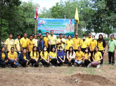 ร่วมกิจกรรมปลูกต้นไม้เฉลิมพระเกียรติพระบาทสมเด็จพระเจ้าอยู่หัว ... พารามิเตอร์รูปภาพ 1