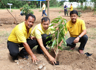 ร่วมกิจกรรมปลูกต้นไม้เฉลิมพระเกียรติพระบาทสมเด็จพระเจ้าอยู่หัว ... พารามิเตอร์รูปภาพ 2