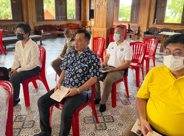 ร่วมพิธีเจริญพระพุทธมนต์และเจริญจิตตภาวนาถวายพระราชกุศล พารามิเตอร์รูปภาพ 1