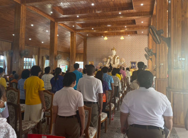 ร่วมพิธีเจริญพระพุทธมนต์และเจริญจิตตภาวนาถวายพระราชกุศล พารามิเตอร์รูปภาพ 3