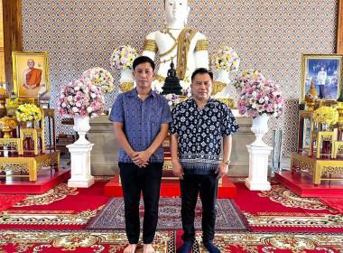 ร่วมพิธีเจริญพระพุทธมนต์และเจริญจิตตภาวนาถวายพระราชกุศล พารามิเตอร์รูปภาพ 4