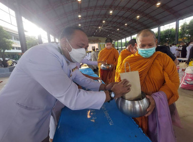 ร่วมกิจกรรมเฉลิมพระเกียรติเนื่องในโอกาสวันเฉลิมพระชนมพรรษาพระบาทสมเด็จพระเจ้าอยู่หัว ... พารามิเตอร์รูปภาพ 2