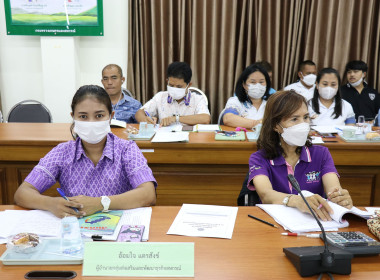 ประชุมข้าราชการ ลูกจ้างประจำ และพนักงานราชการ ครั้งที่ ... พารามิเตอร์รูปภาพ 4