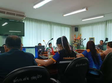 ร่วมประชุมคณะกรรมการดำเนินการของสหกรณ์การเกษตรศรีประจันต์ ... พารามิเตอร์รูปภาพ 1