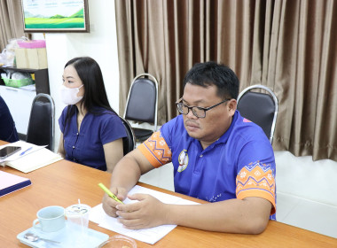 ประชุมจัดทำแผนกลยุทธ์ของสำนักงานสหกรณ์จังหวัดสุพรรณบุรี พารามิเตอร์รูปภาพ 9